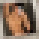 ���������� ��������, ���� ������� �������, 26 ���, ������������ ��� ������, ����� � ���������, c�������� ���������, ���������