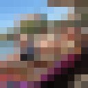 ���������� �����-���������, ���� ������� D A V, 37 ���, ������������ ��� c�������� ���������