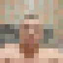 ���������� �����������, ���� ������� ���������, 47 ���, ������������ ��� c�������� ���������