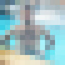 ���������� ������, ���� ������� ����, 29 ���, ������������ ��� ������, ����� � ���������