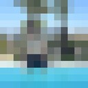 ,   Raxim, 29 ,   ,   
