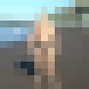  ,   Anatolie, 56 ,   ,   , c 