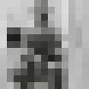 ���������� ������, ���� ������� �����, 26 ���, ������������ ��� ������, ����� � ���������