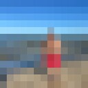 ���������� ������, ���� ������� �������, 49 ���, ������������ ��� ������, ����� � ���������