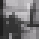 ���������� ������, ���� ������� ����, 34 ����, ������������ ��� ������, ����� � ���������