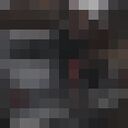 ���������� �������, ���� ����� ���, 19 ���, ������������ ��� ������, ����� � ���������, ���������