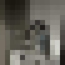 ���������� �������, ���� ������� �����, 26 ���, ������������ ��� ������, ����� � ���������