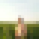 ���������� �����, ���� ������� �������, 37 ���, ������������ ��� ����� � ���������, c�������� ���������