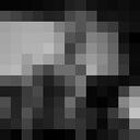 ���������� ������, ���� ������� ����, 101 ���, ������������ 