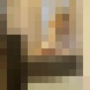 ���������� ��������, ���� ������� ������, 19 ���, ������������ ��� ������, ����� � ���������