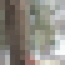  --,   , 47 ,   c 