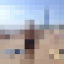 ���������� �����-���������, ���� ����� Anvar, 20 ���, ������������ ��� ������, ����� � ���������