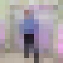 ���������� ����, ���� ������� ����, 44 ����, ������������ ��� ������, ����� � ���������, c�������� ���������