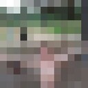 ���������� �����, ���� ������� ����, 37 ���, ������������ ��� ������, ����� � ���������