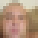 ���������� ��������, ���� ������� �����, 29 ���, ������������ ��� ������, ����� � ���������