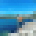 ���������� ���������, ���� ������� ��������, 41 ���, ������������ ��� c�������� ���������