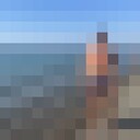 ���������� ������, ���� ������� �������, 45 ���, ������������ ��� ������, ����� � ���������, c�������� ���������