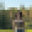 ���������� �����, ���� ������� ���, 25 ���, ������������ ��� ������, ����� � ���������