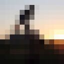 ���������� ��������, ���� ������� �����, 39 ���, ������������ ��� ������, ����� � ���������