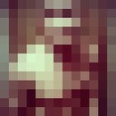 ���������� ������, ���� ������� �������, 29 ���, ������������ ��� ������, ����� � ���������