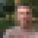 ���������� ������, ���� ������� �����, 47 ���, ������������ ��� ������, ����� � ���������