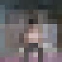 ���������� �����, ���� ������� �����, 39 ���, ������������ ��� ������, ����� � ���������