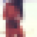   ,   TaTa, 38 ,   
