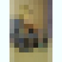 ���������� ������������, ���� ������� ���������, 31 ���, ������������ ��� ������, ���������