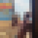 ���������� ��������, ���� ������� ����, 44 ����, ������������ ��� ������, ����� � ���������