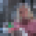  ,   , 51 ,   