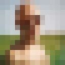 ���������� ������, ���� ������� ����, 42 ����, ������������ ��� ������, ����� � ���������