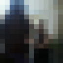 ���������� ��������, ���� ������� �������, 43 ����, ������������ ��� ������, ����� � ���������, c�������� ���������