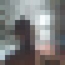 ���������� ������������, ���� ������� ����, 37 ���, ������������ ��� c�������� ���������