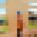 ���������� �����-���������, ���� ������� �����, 44 ����, ������������ ��� ������, ����� � ���������, c�������� ���������