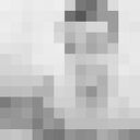 ���������� ��������, ���� ����� �����, 23 ����, ������������ ��� c�������� ���������