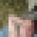 ���������� �����, ���� ������� ������, 39 ���, ������������ ��� ������, ����� � ���������, c�������� ���������