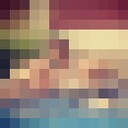 ���������� �������, ���� ������� Abubandigan, 30 ���, ������������ ��� ������, ����� � ���������, c�������� ���������, ���������