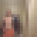  ,   , 29 ,  