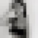 ���������� �����, ���� ������� ����, 32 ����, ������������ ��� ����� � ���������, c�������� ���������