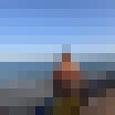 ���������� ����, ���� ������� ����, 38 ���, ������������ ��� ����� � ���������, c�������� ���������