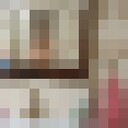 ���������� �������, ���� ����� Profside, 21 ���, ������������ ��� ������, ����� � ���������