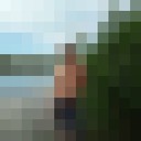 ���������� ��������������, ���� ������� ����, 35 ���, ������������ 