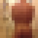  -,   Roman, 41 ,   ,   , c 