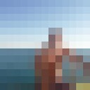 ���������� ������, ���� ������� �����, 39 ���, ������������ ��� ������, ����� � ���������