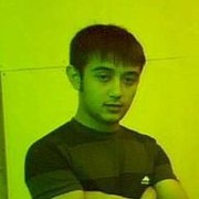 ���������� ����������, ���� ������� Habish, 38 ���, ������������ 