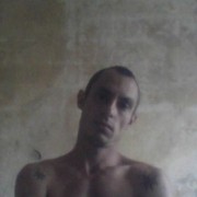  ,   89110729242, 39 ,   
