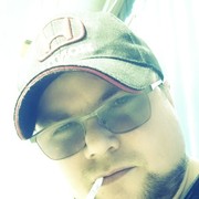 ���������� ����, ���� ������� Victor, 38 ���, ������������ ��� ����� � ���������, c�������� ���������