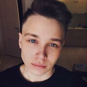  -,    , 29 ,   ,   , c , 