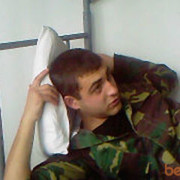 ,   EMIL, 35 ,   