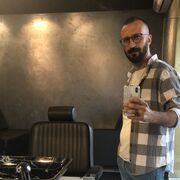 ���������� ����, ���� ������� Adem, 39 ���, ������������ ��� ������, ����� � ���������